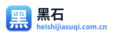 黑石加速器 Logo